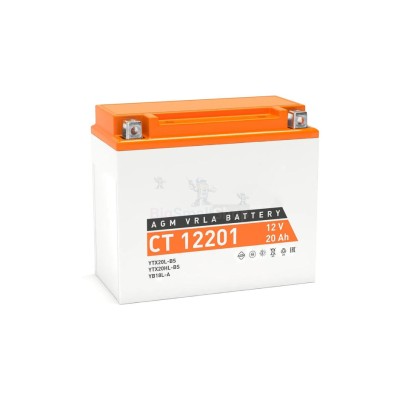 Аккумулятор ATVBoost GEL 12V 20Ah - купить в Сальевке