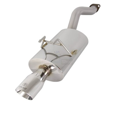 Глушитель выхлопной системы TurboQuiet Pro - купить в Сальевке